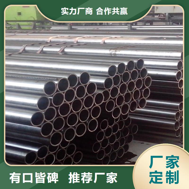 精密無縫鋼管冷拔異型管質量不佳盡管來找我
