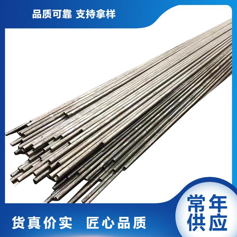 采購(gòu)高精密合金無(wú)縫鋼管，請(qǐng)找鑫中冶
