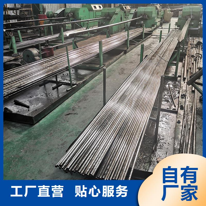 冷拔异型管视频-冷拔异型管|甘肃省兰州市|永登|西固|临夏|武威|甘南|天水|庆阳|定西|平凉