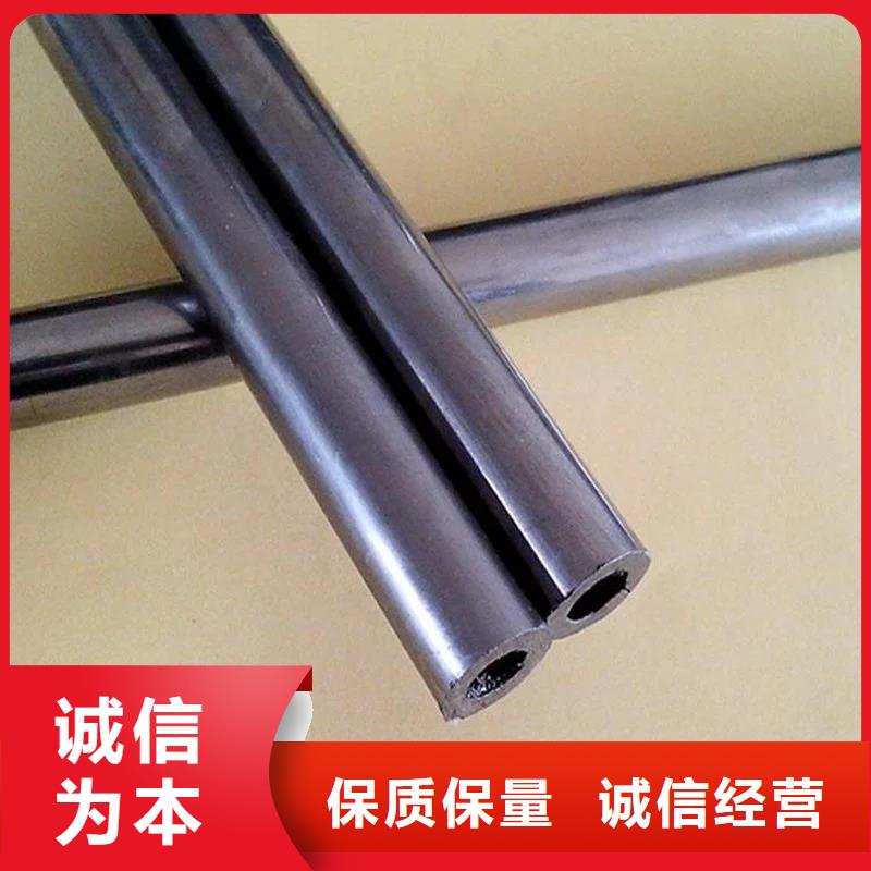 精密無縫鋼管冷拔異型管質量不佳盡管來找我