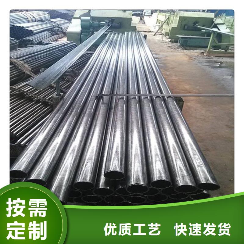 車床加工用精密無縫鋼管廠
