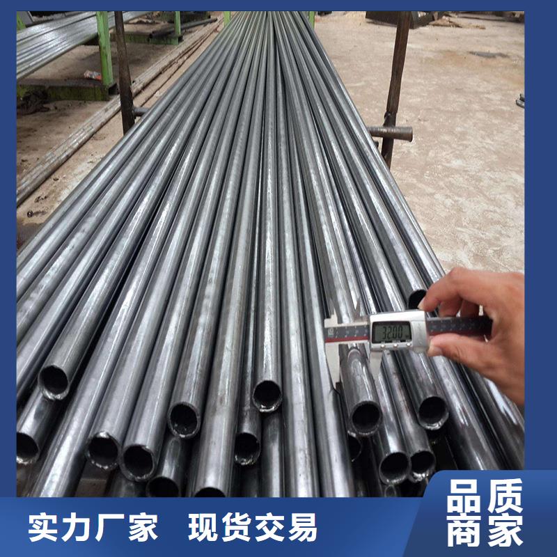 鋼管制造基地銷售精密無縫管