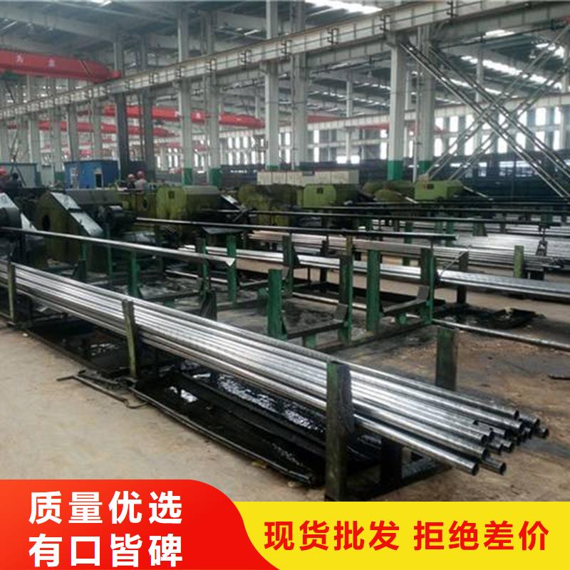 廠家直銷高精密光亮管廠家
