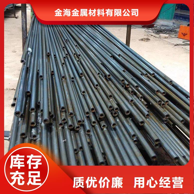 40Cr合金精密鋼管15crmo合金無縫鋼管