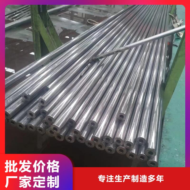 車床加工用精密無縫鋼管廠