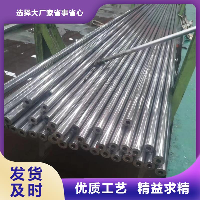 精密無縫管的鋼管工廠供應(yīng)商