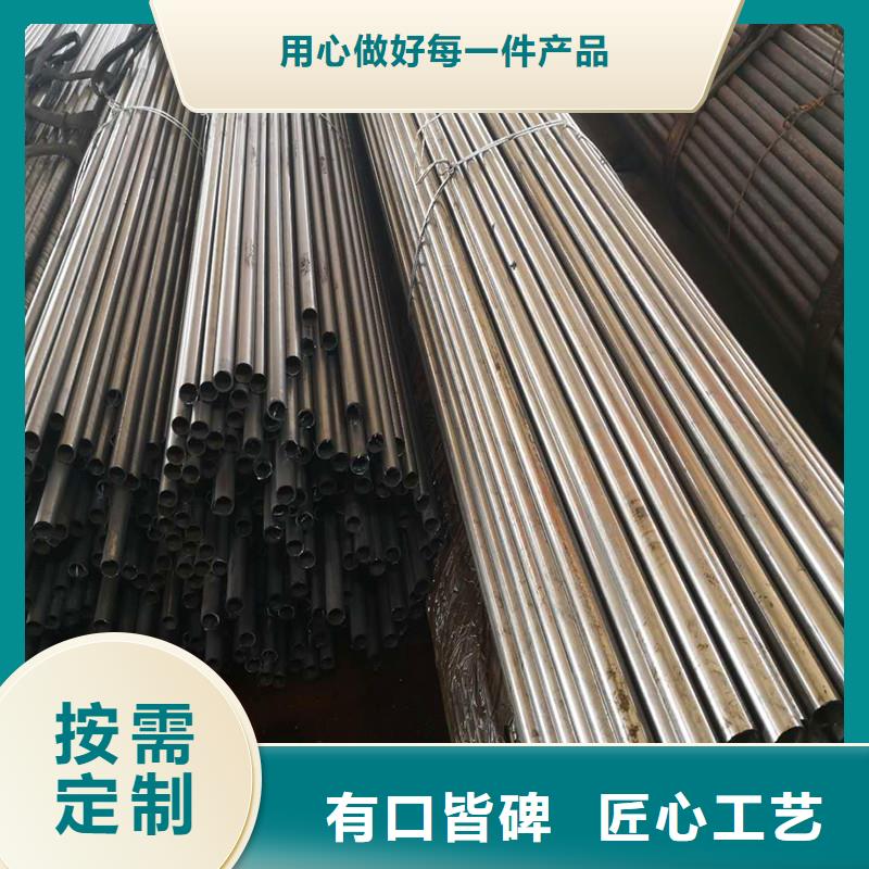 儋州市鋼管制造基地銷售精密無縫管