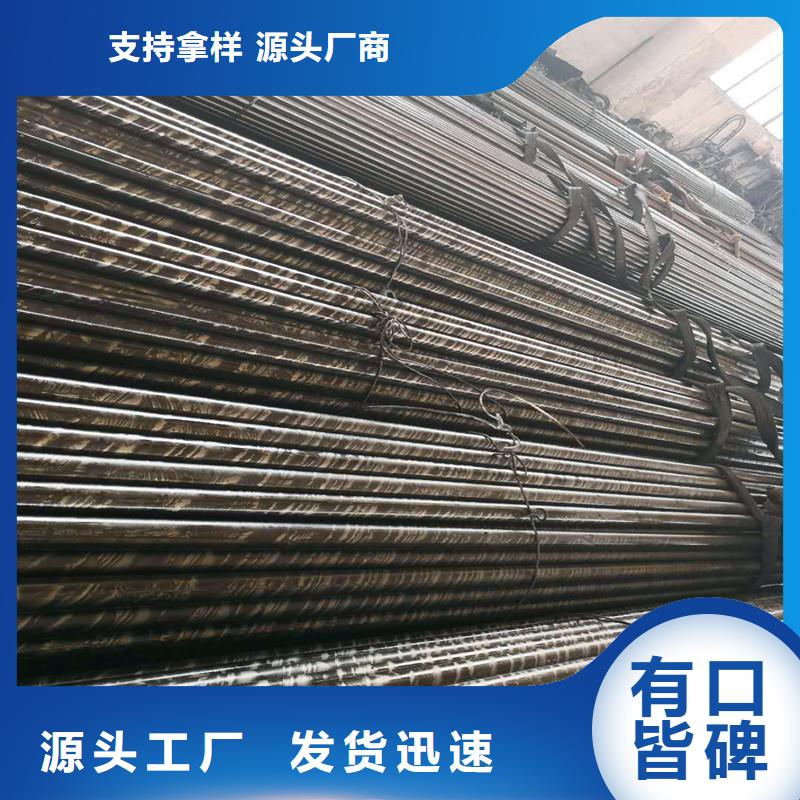 精密液壓無(wú)縫鋼管,冷拔精密無(wú)縫鋼管,冷軋精密無(wú)縫鋼管,高精密無(wú)縫鋼