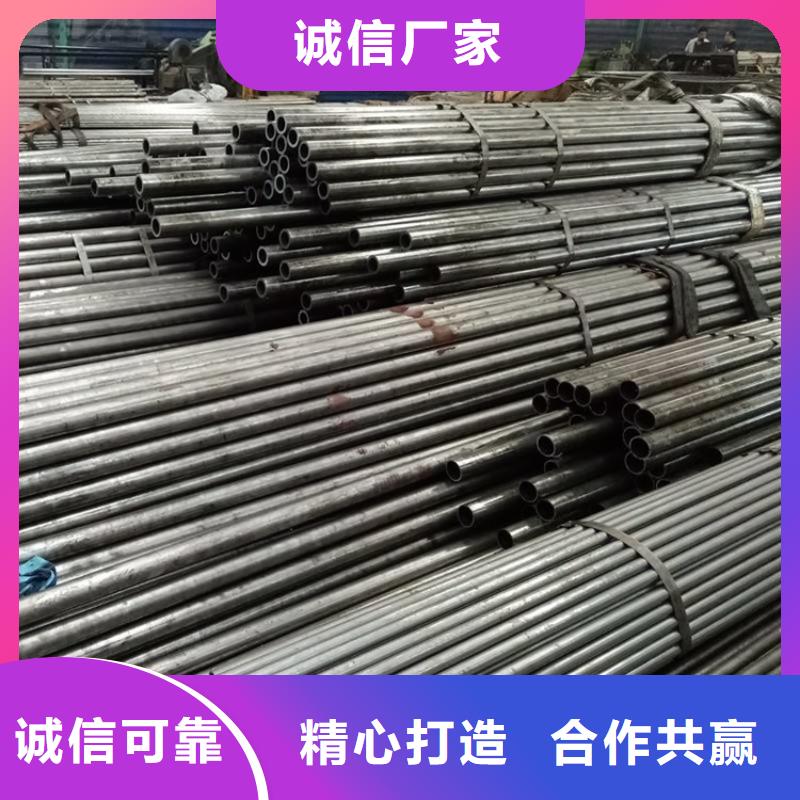 40Cr合金精密鋼管15crmo合金無縫鋼管
