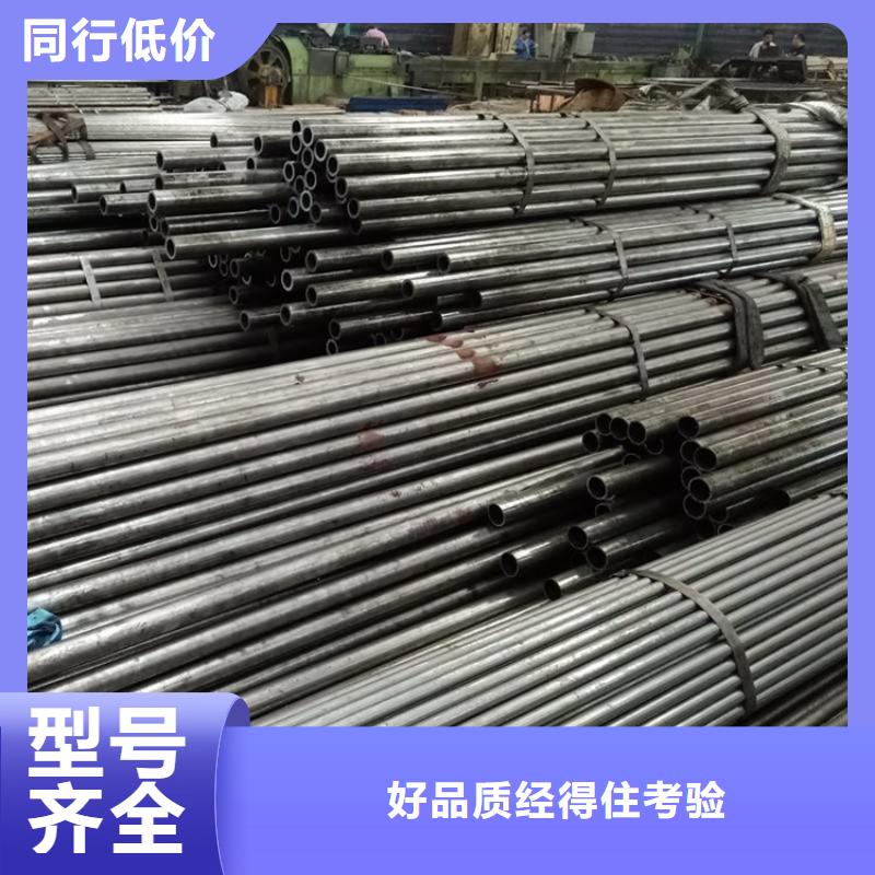 【精密無縫鋼管】方矩管款式多樣