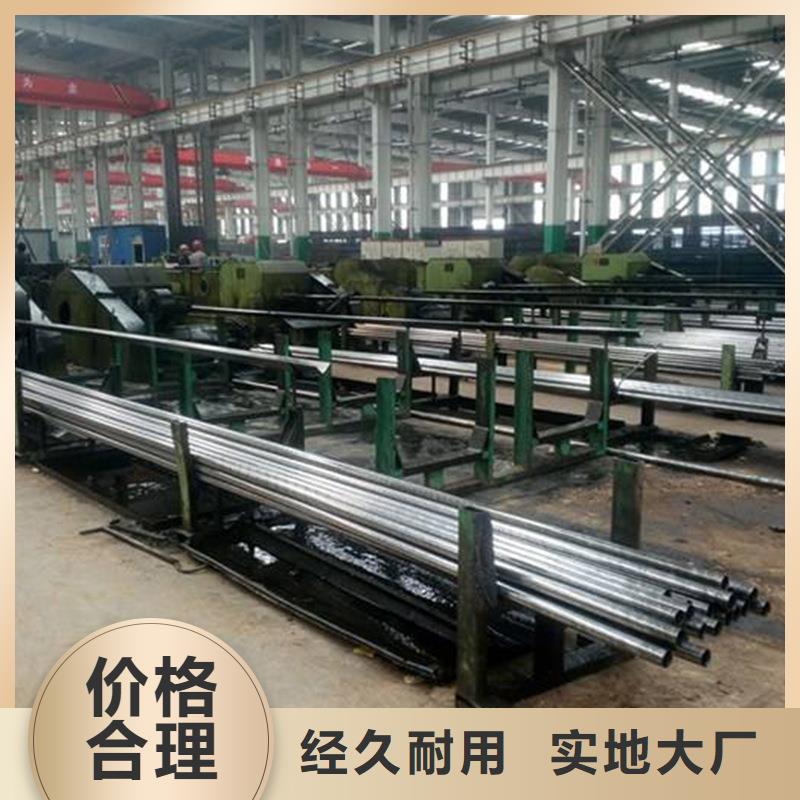 精密無縫鋼管錨桿廠家精選貨源