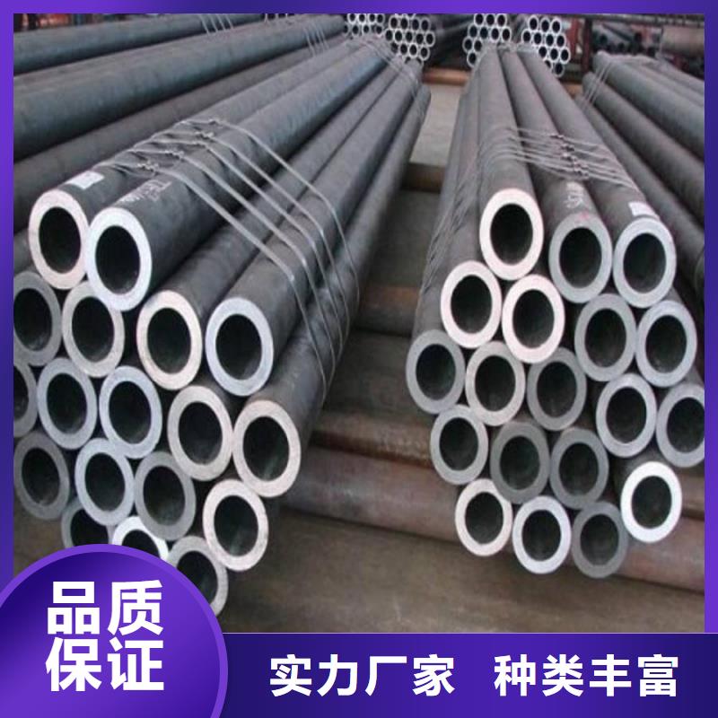 供應GCr15無縫鋼管GCr15軸承鋼管GCr15厚壁鋼管GCr15合金鋼管