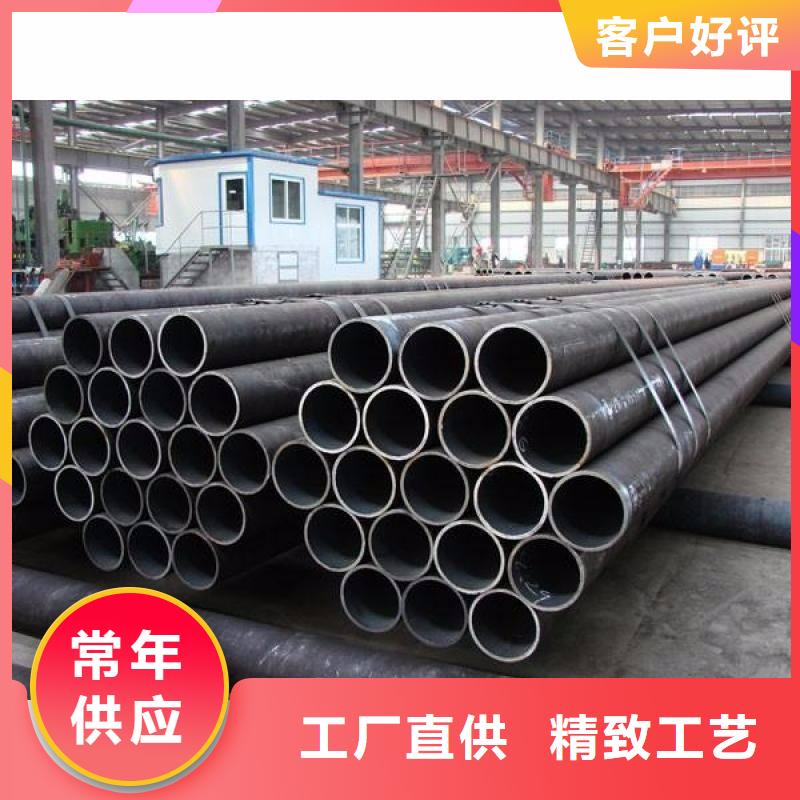 Gcr15軸承專用管精軋管好產(chǎn)品放心購(gòu)