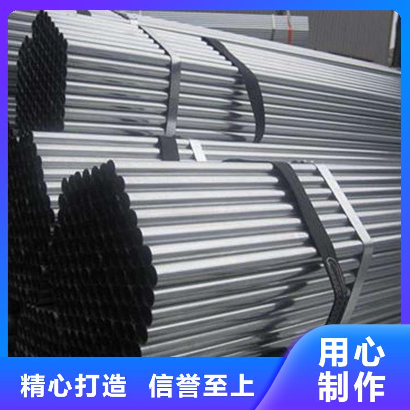 冷拔异型管视频-博罗|惠城|河源|阳江|珠海|汕头冷拔异型管采购无忧-金海金属材料(惠州市分公司)