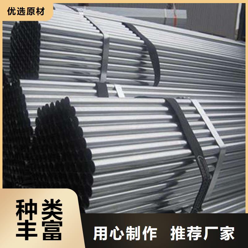 規(guī)格齊全GCr15無(wú)縫鋼管可切割零售鋼大軸承鋼提供原廠質(zhì)保書(shū)