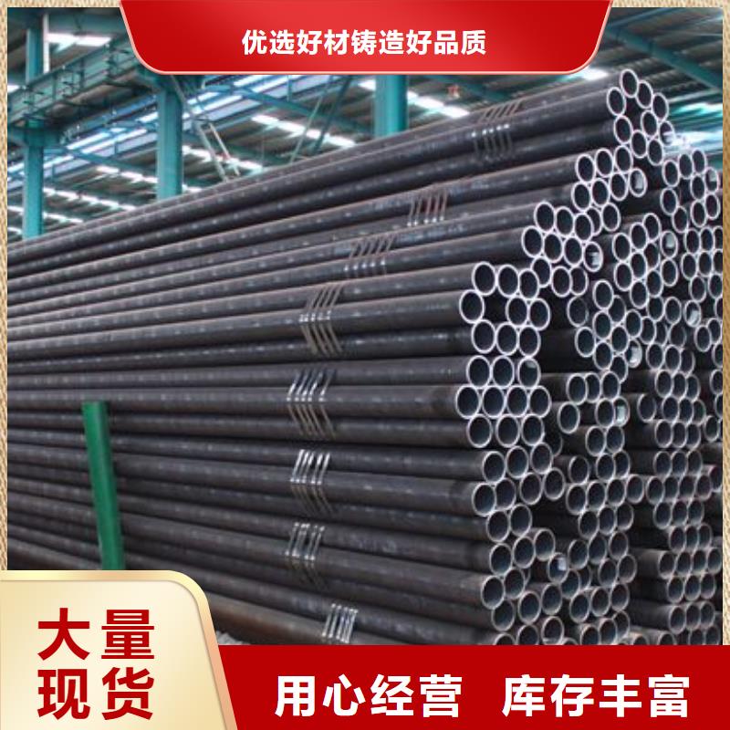 Gcr15軸承專用管Q355B方矩管產地源頭好貨