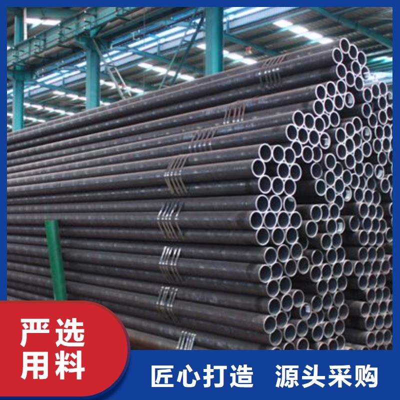 冷拔异型管视频-博罗|惠城|河源|阳江|珠海|汕头冷拔异型管采购无忧-金海金属材料(惠州市分公司)