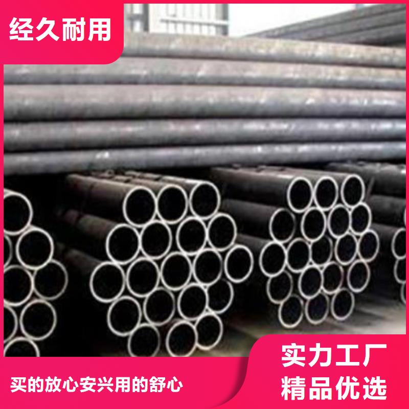 供應GCr15無縫鋼管GCr15軸承鋼管GCr15厚壁鋼管GCr15合金鋼管