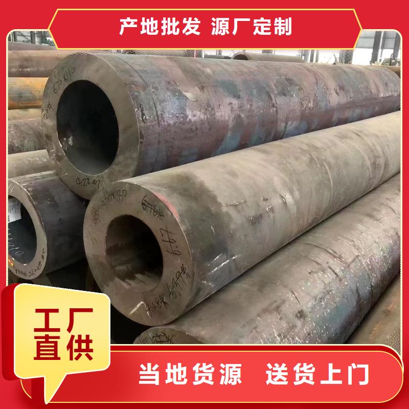 Gcr15軸承無縫鋼管精密冷拔無縫管大小口徑耐磨軸承鋼空心管定做