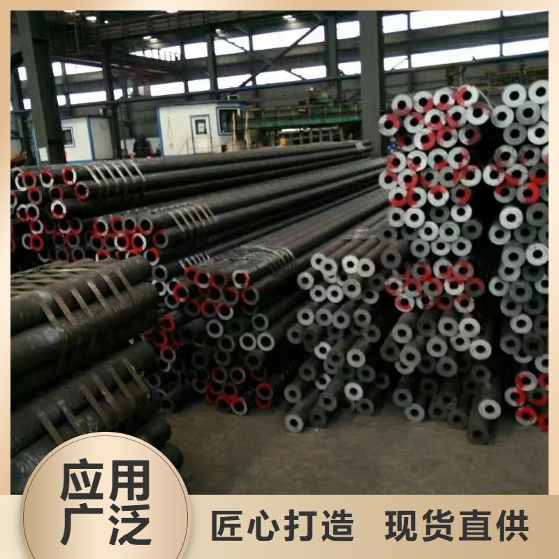 Gcr15軸承專用管【40Cr無縫鋼管】廠家批發價
