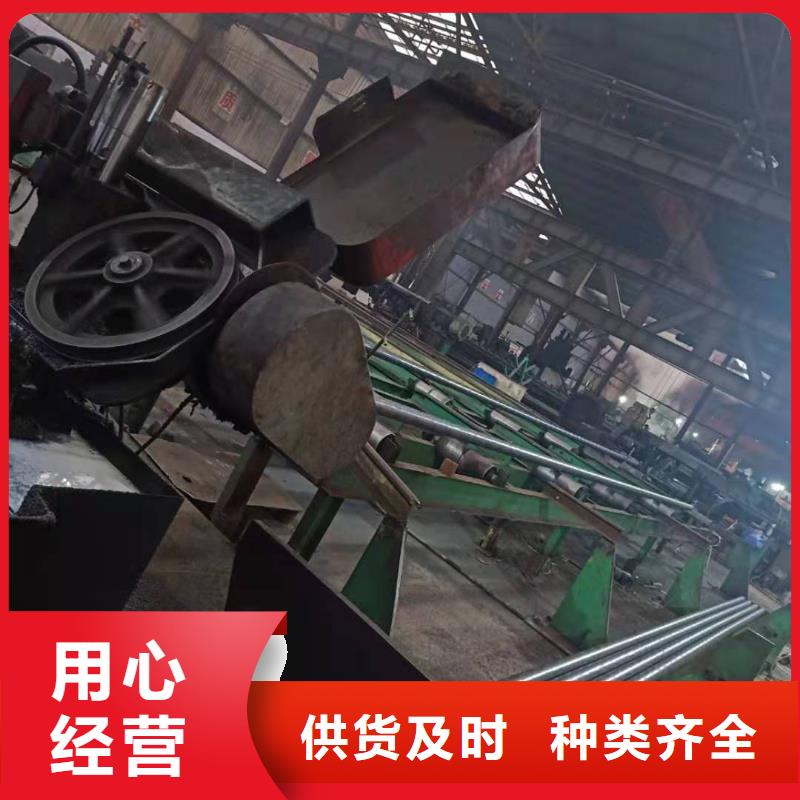 冷拔异型管视频-冷拔异型管-金海金属材料(大连市分公司)服务区域沙河口|旅顺口|葫芦岛|丹东|朝阳|盘锦|辽阳|抚顺|铁岭