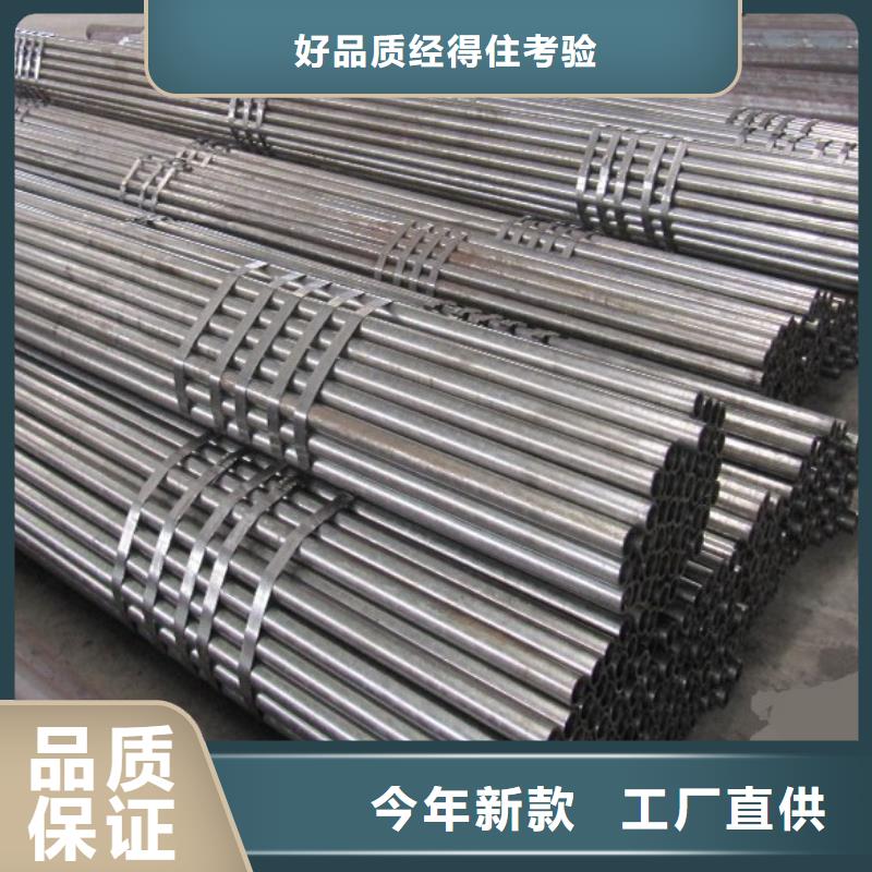 Gcr15軸承專用管-異型鋼管專業(yè)生產(chǎn)團(tuán)隊(duì)