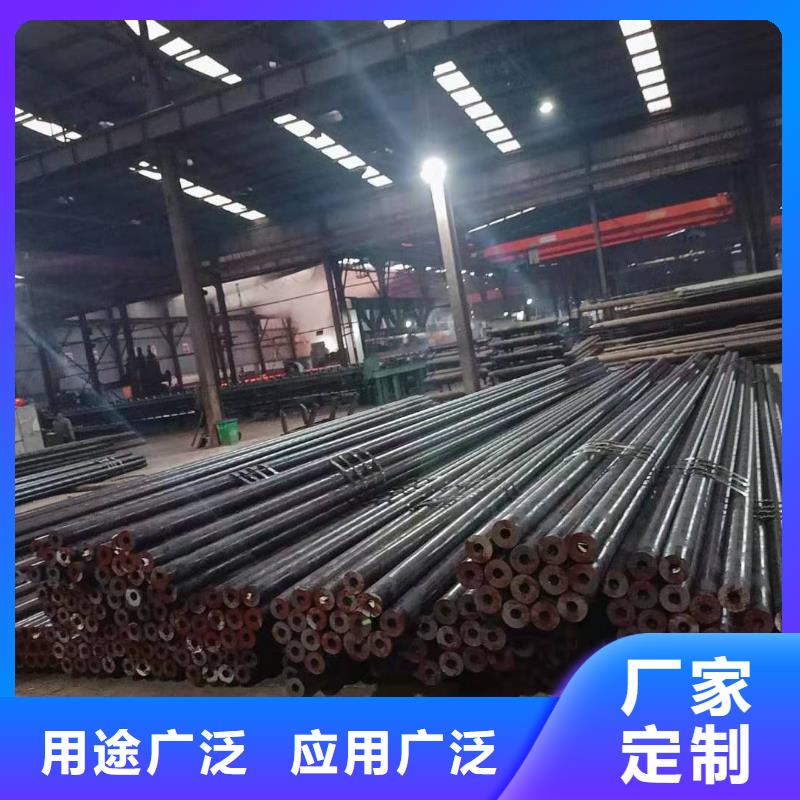 Gcr15軸承專用管【40Cr無縫鋼管】廠家批發價