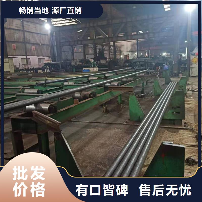 規(guī)格齊全GCr15無(wú)縫鋼管可切割零售鋼大軸承鋼提供原廠質(zhì)保書(shū)