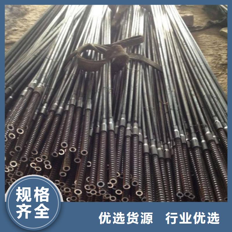 冷拔异型管视频-冷拔异型管(金海)覆盖地域新疆乌鲁木齐市克拉玛依|伊犁
