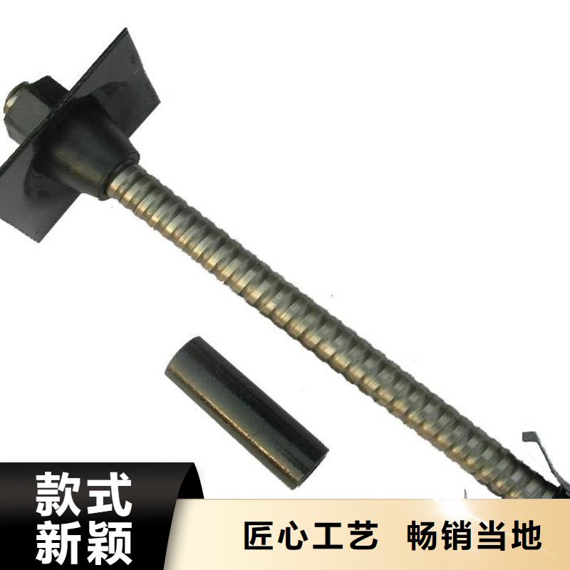 锚杆-【3087低中压锅炉管】诚信为本覆盖范围含|阿拉善|呼和浩特|赤峰|呼伦贝尔|包头