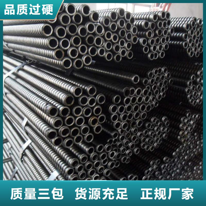 冷拔异型管视频-冷拔异型管-金海金属材料(锡林郭勒市分公司)服务区域通辽|鄂尔多斯|乌兰察布|包头|赤峰|阿拉善|呼伦贝尔