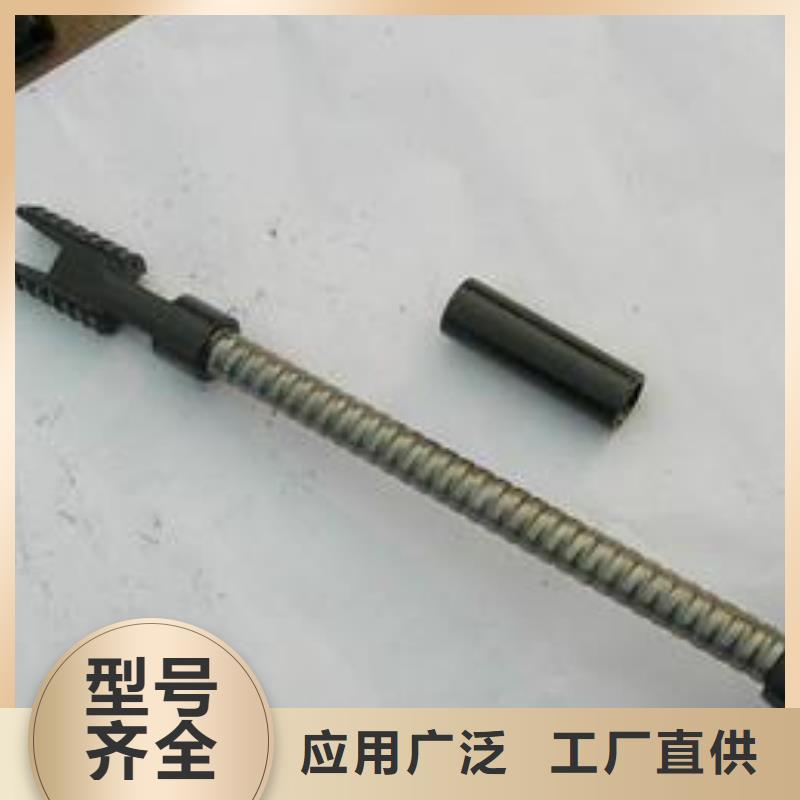 冷拔异型管视频-冷拔异型管-金海金属材料(锡林郭勒市分公司)服务区域通辽|鄂尔多斯|乌兰察布|包头|赤峰|阿拉善|呼伦贝尔