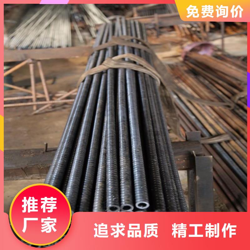 冷拔异型管视频-冷拔异型管(金海)覆盖地域新疆乌鲁木齐市克拉玛依|伊犁