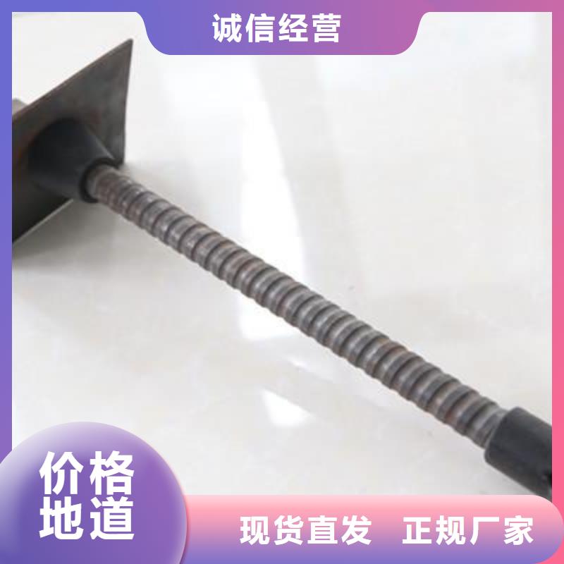 現(xiàn)貨銷售錨桿中空組合錨桿漲殼式錨桿錨桿配件定制