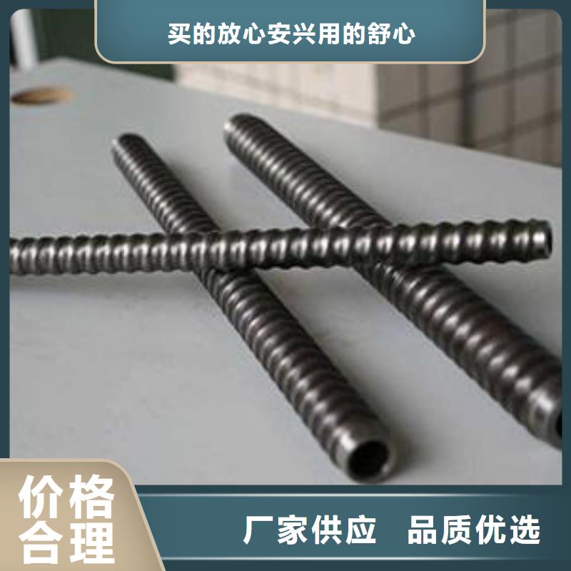 锚杆-【3087低中压锅炉管】诚信为本覆盖范围含|阿拉善|呼和浩特|赤峰|呼伦贝尔|包头