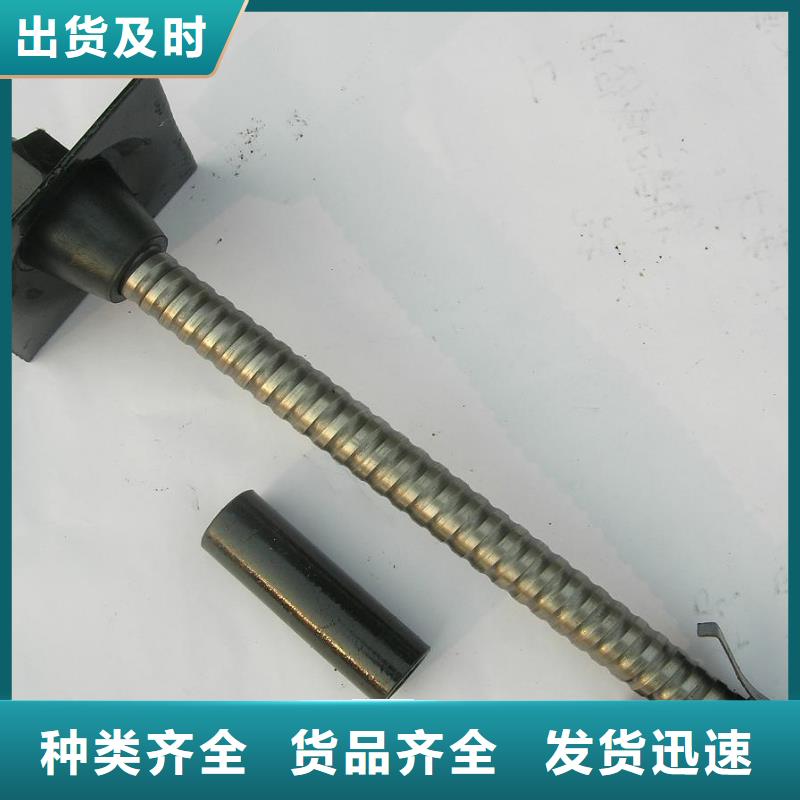 組合式中空注漿錨桿自進式中空注漿錨桿25螺紋砂漿錨桿中空注漿錨桿廠家