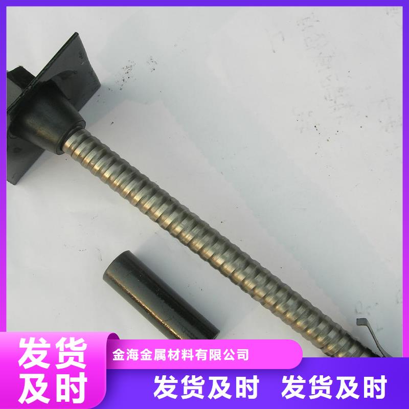 錨桿異型鋼管生產經驗豐富