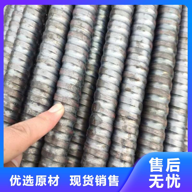 錨桿合金鋼管廠家多行業適用