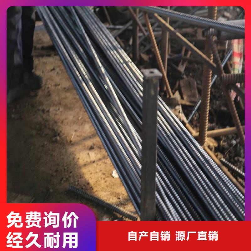 冷拔异型管视频-冷拔异型管(金海)覆盖地域新疆乌鲁木齐市克拉玛依|伊犁