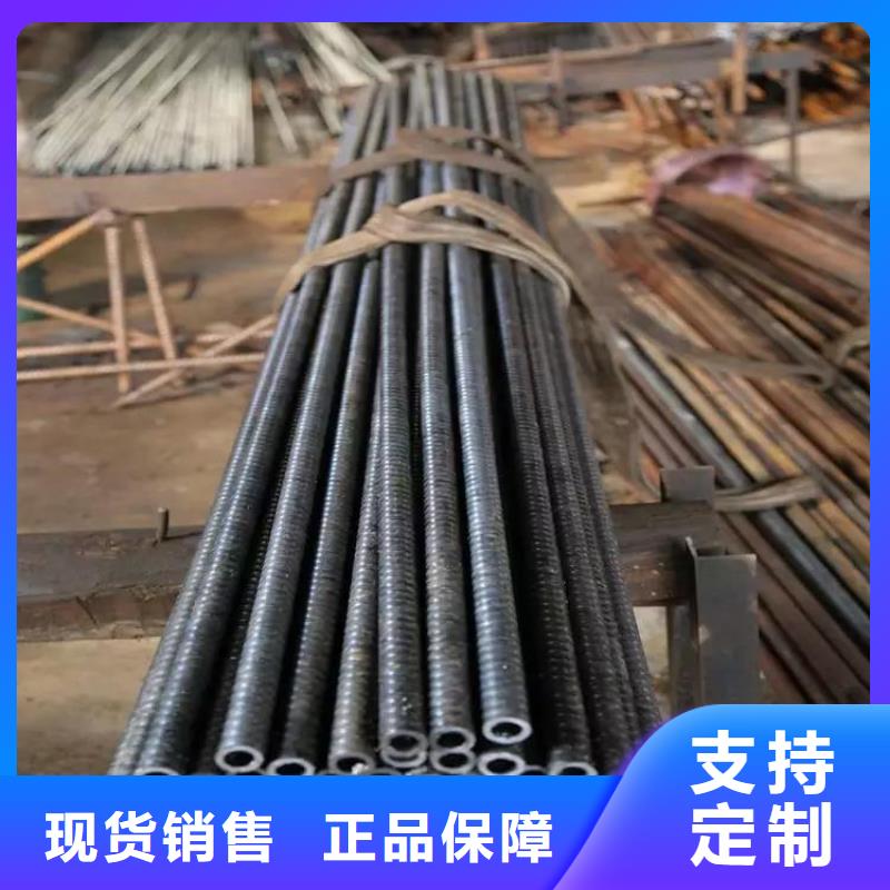 中空注漿錨桿自進式錨桿組合錨桿高鐵用中空組合錨桿