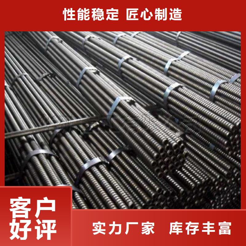 冷拔异型管视频-冷拔异型管-金海金属材料(锡林郭勒市分公司)服务区域通辽|鄂尔多斯|乌兰察布|包头|赤峰|阿拉善|呼伦贝尔