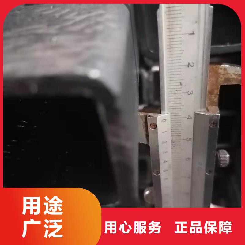 方管定做廠家