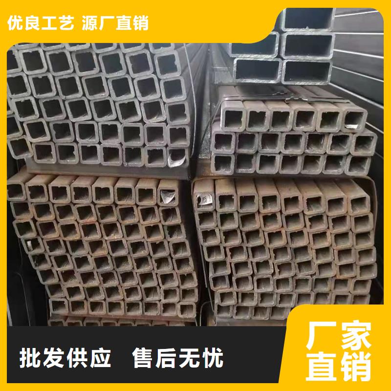 冷拔异型管视频-冷拔异型管|安庆市|岳西|桐城|巢湖|铜陵|芜湖|淮北|池州|宿州|蚌埠