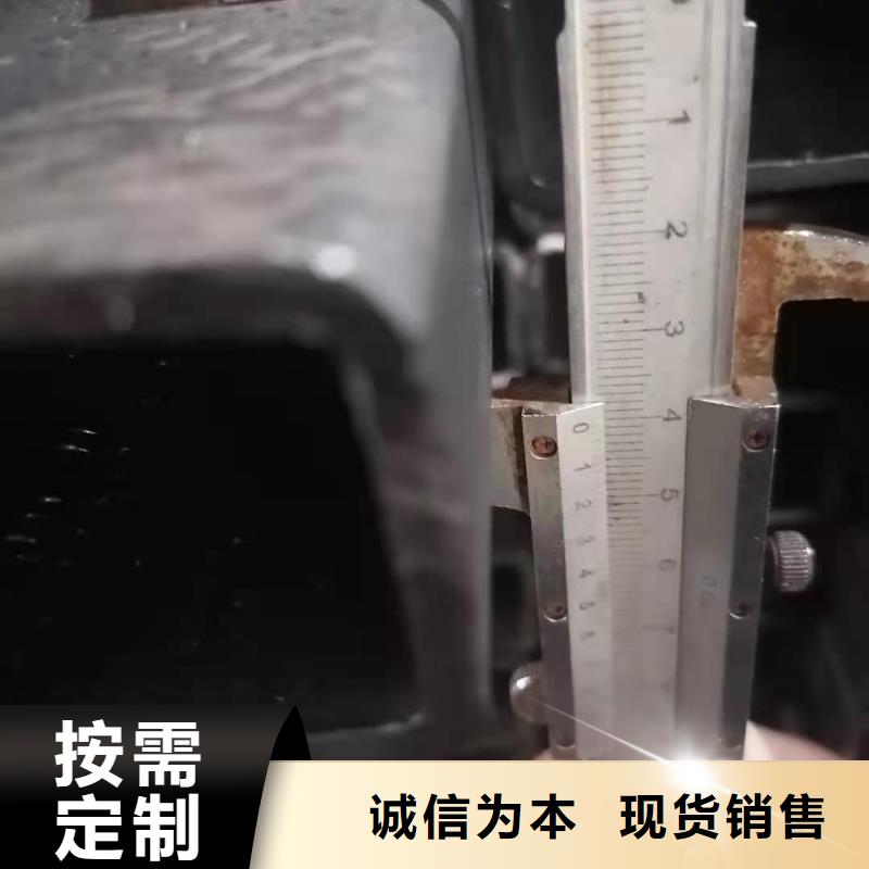 冷拔异型管视频-冷拔异型管|安庆市|怀宁|迎江|阜阳|巢湖|合肥|蚌埠