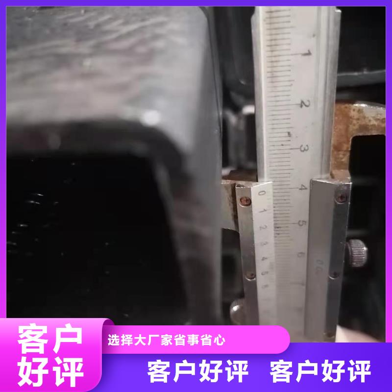 【 方矩管_Q345B无缝钢管一站式厂家】|日喀则|林芝|拉萨|山南生产商