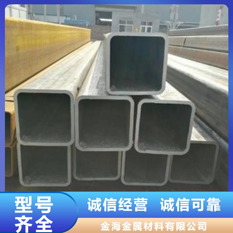 批發(fā)定制150*200*12矩管Q355無縫方矩管切割大小口徑厚壁無縫方管