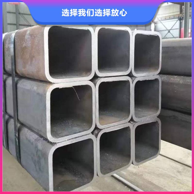 方矩管異型方矩管源頭廠家經驗豐富