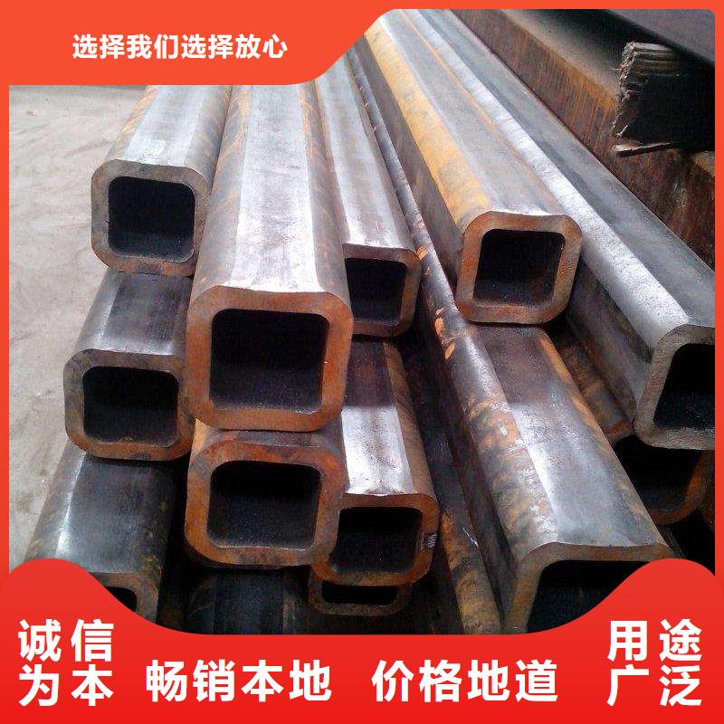 20#方矩管16MnQ345BQ355B20號(hào)45號(hào)無縫方矩管厚壁無縫圓管改方管大型無縫方矩管廠Q345D矩形管Q345D方矩管無錫Q345D方管Q345D無縫方管