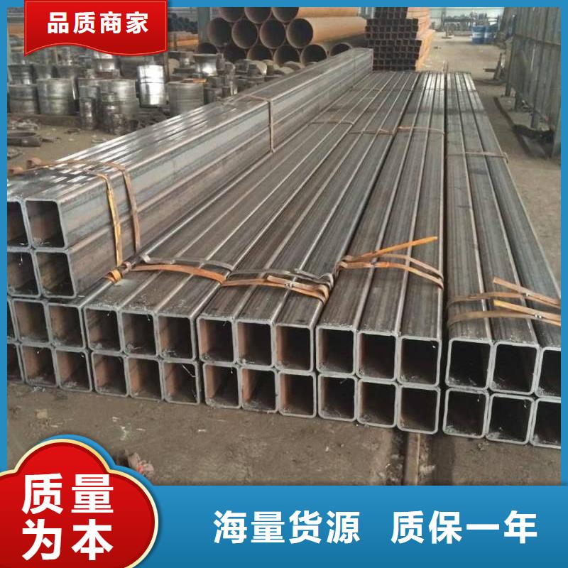冷拔异型管视频-冷拔异型管|安庆市|岳西|桐城|巢湖|铜陵|芜湖|淮北|池州|宿州|蚌埠