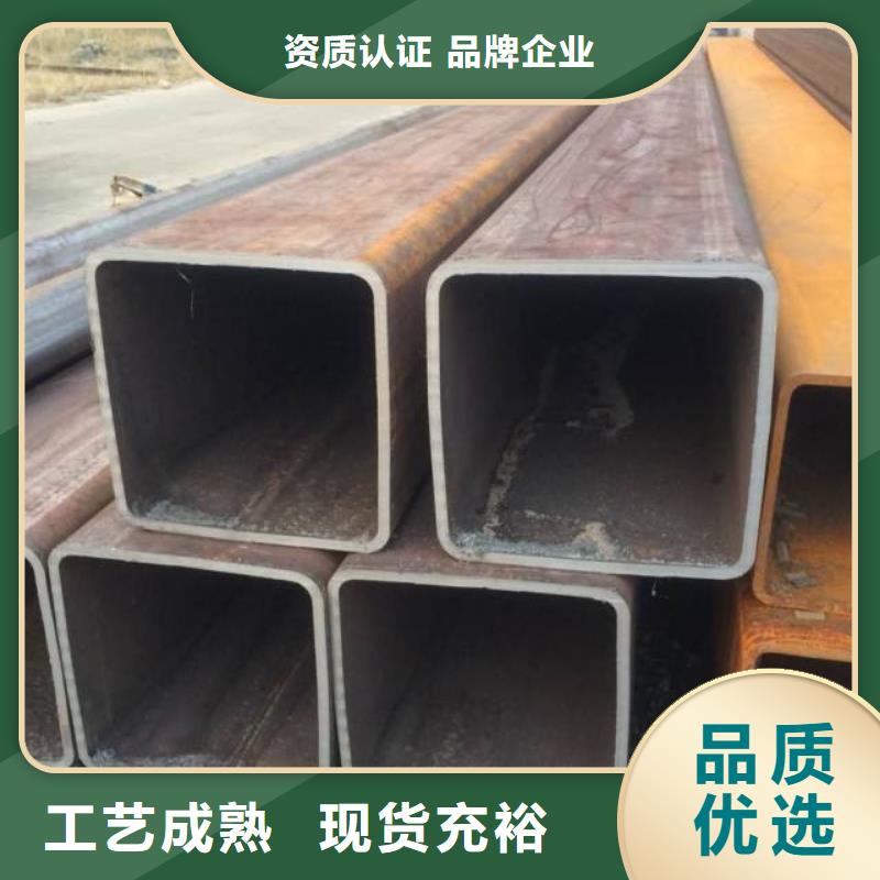 冷拔异型管视频-冷拔异型管-广东省潮州市湘桥|潮安|阳江|韶关|河源|汕头|汕尾|东莞同城公司